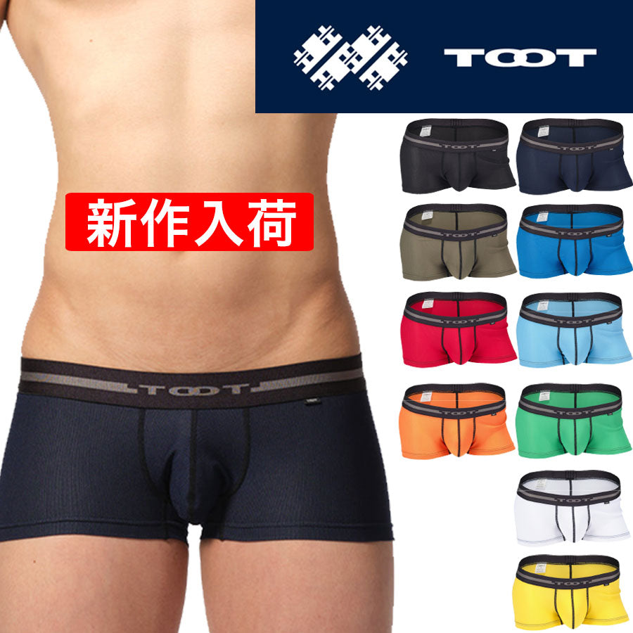 TOOT トゥート ボクサーパンツ メッシュ ReNEW TOOT MESH ベーシック