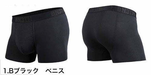 【海外限定・即完売注意】シナワールド×CRG☆ 3PACKS ボクサーパンツ 海外限定・即完売注意】シナワールド×CRG☆ 3PACKS ボクサーパンツ
