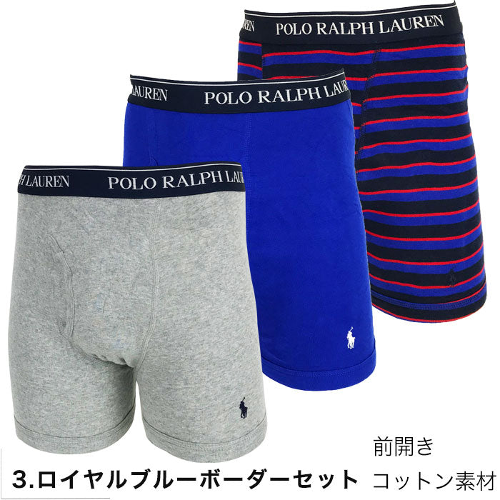 ラルフローレン/レディースパンツセットアップ/ピンク×ネイビーの買取