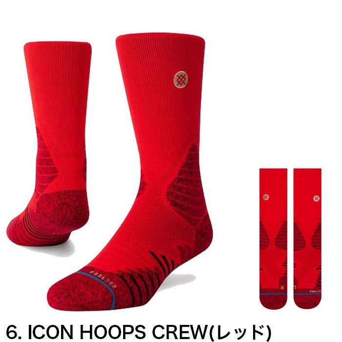 スタンス メンズ バスケットボール ソックス 靴下 Stance Adult Icon Hoops Crew Socks - Red STANCE SOCKS バスケットボール 専用 スタンス ソックス ICON HOOPS