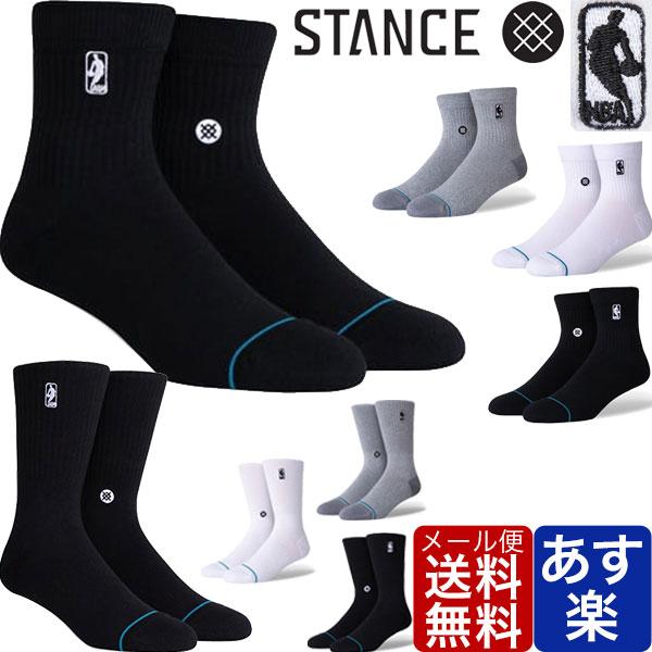 STANCE NBA ソックス SOCKS スタンス バスケ バスケットボール用