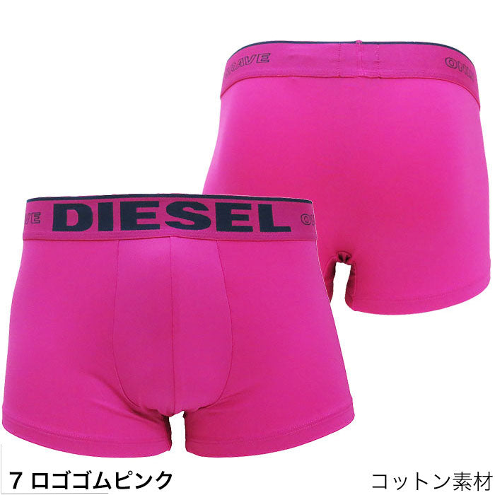 【セール 23%OFF】ディーゼル ボクサーパンツ 1枚入り ロゴゴムピンク DIESEL