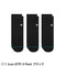 111 Icon QTR 3 Pack ブラック