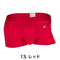 4. ReNEW  レッド