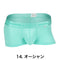 5. ReNEW  オーシャン