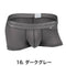 16.ダークグレー
