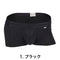 1. ブラック