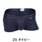 14. ReNEW  ネイビー