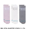 383.VITAL QUARTER 3PACK パープル