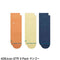 428 Icon QTR 3 Pack マンゴー