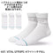 437. VITAL QTR3P WHITE※タグなし