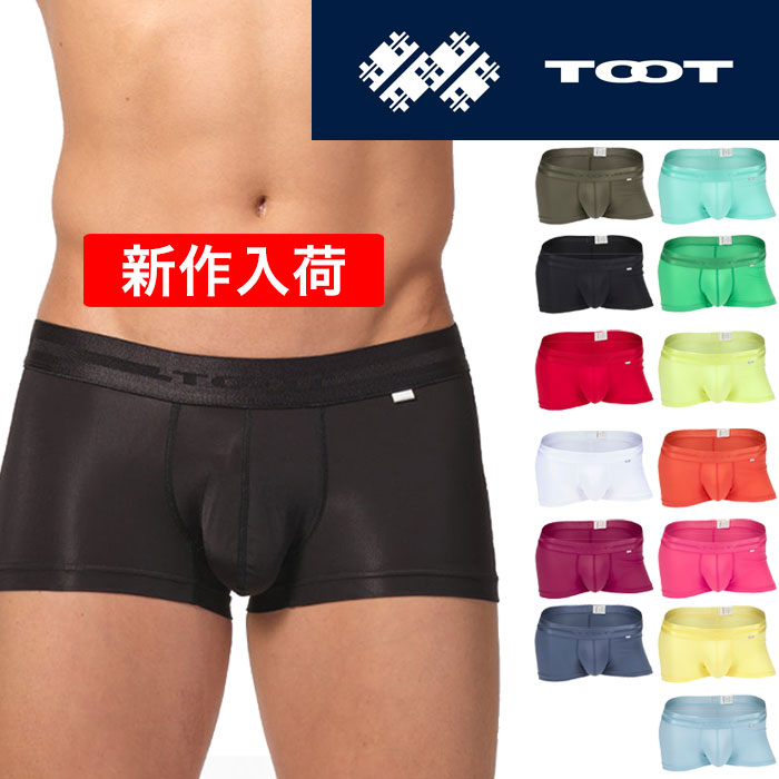 TOOT トゥート ボクサーパンツ ReNEW TOOT NYLON ナイロン カラフル BASIC