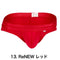 13. ReNEW レッド