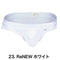 23. ReNEW ホワイト