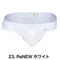 23. ReNEW ホワイト