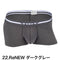 22. ReNEW ダークグレー