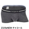 23.ReNEW チャコール