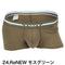 24.ReNEW モスグリーン