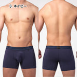 TOOT トゥート ボクサーパンツ TOOT MIDDLE COTTON BOXER ベーシック BASIC