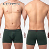 TOOT トゥート ボクサーパンツ TOOT MIDDLE COTTON BOXER ベーシック BASIC