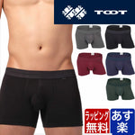 TOOT トゥート ボクサーパンツ TOOT MIDDLE COTTON BOXER ベーシック BASIC