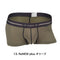 13. ReNEW plus オリーブ