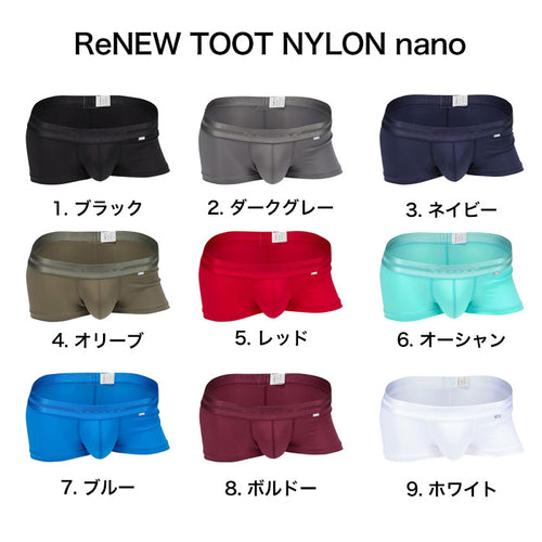 TOOT トゥート ボクサーパンツ ReNEW TOOT NYLON nano ナイロン