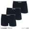 7.CLASSIC ブラック
