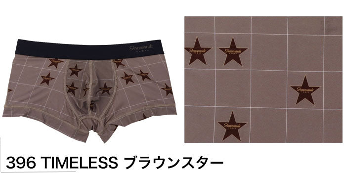 ラグジュリアス インナーワールド LUXURIOUS INNER WORLD