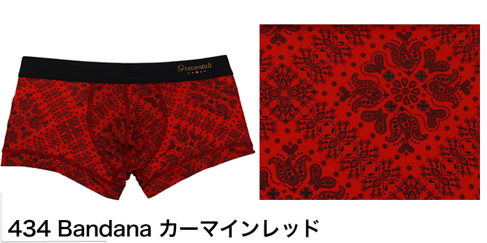 ラグジュリアス インナーワールド LUXURIOUS INNER WORLD