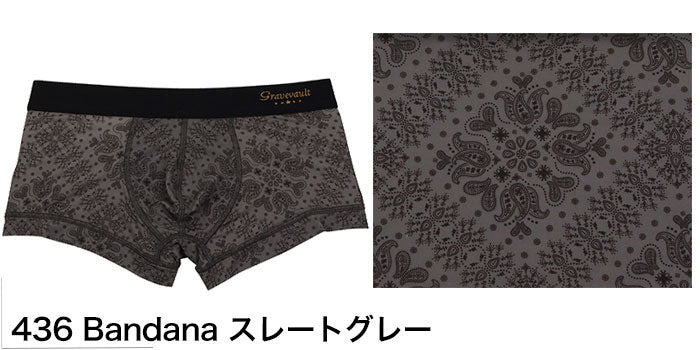 ラグジュリアス インナーワールド LUXURIOUS INNER WORLD