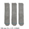 105. Icon グレーヘザー 3 PACK