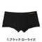 1.ブラック ローライズ