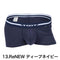 13.ReNEW ディープネイビー