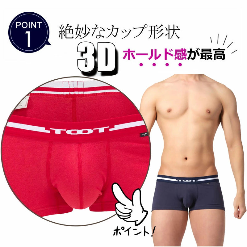 TOOT トゥート ボクサーパンツ ReNEW TOOT COTTON コットン BASIC TOOT トゥート ボクサーパンツ ReNEW TOOT COTTON コットン BASIC