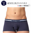 TOOT トゥート ボクサーパンツ ReNEW TOOT COTTON コットン BASIC ベーシック