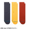 258. Icon 3 Pack ネイビー