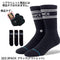322.BASIC 3PC ブラック※タグなし