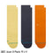 387. Icon 3 Pack サンド