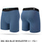 392. SEA BLUE WH シー ブルー