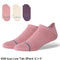 459 Icon Low Tab 3Pack ピンク