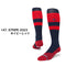 147.STRIPE2023 ネイビーレッド