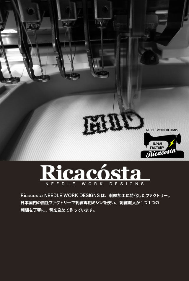 Ricacosta リカコスタ 長袖 Vネック Tシャツ ロンT ワンポイント刺繍