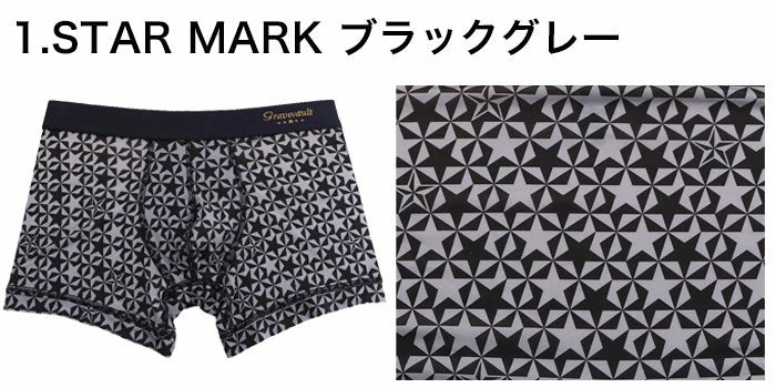 Gravevault ショートボクサー ショート ボクサーパンツ グレイブボールト STAR MARK /ブラックグレー