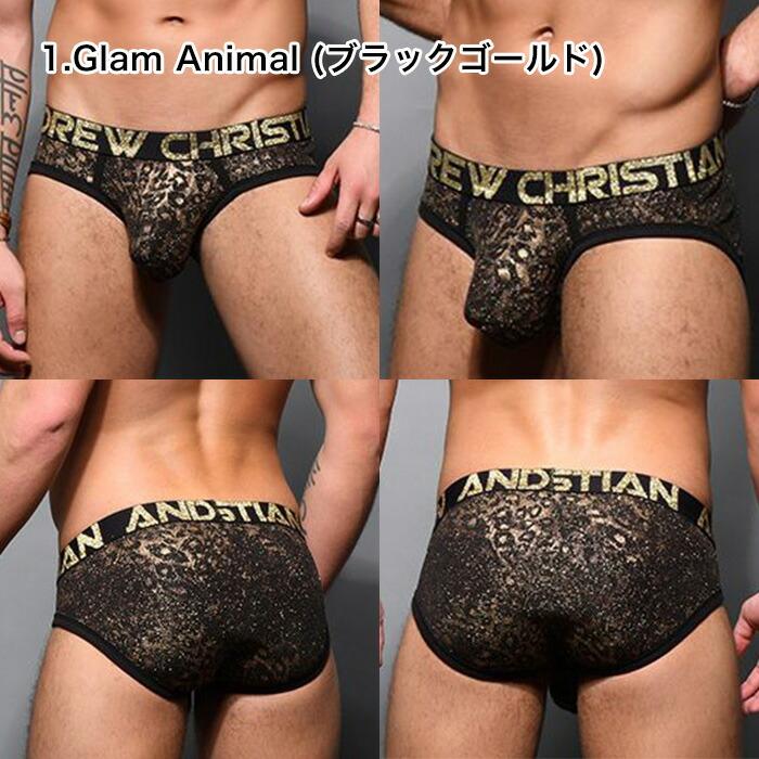 ANDREW CHRISTIAN アンドリュークリスチャン Glam Animal (ブラックゴールド) ブリーフ ビキニ