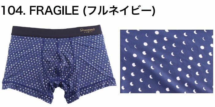 【セール 30%OFF】Gravevault  グレイブボールト ショート ボクサーパンツ FRAGILE フルネイビー