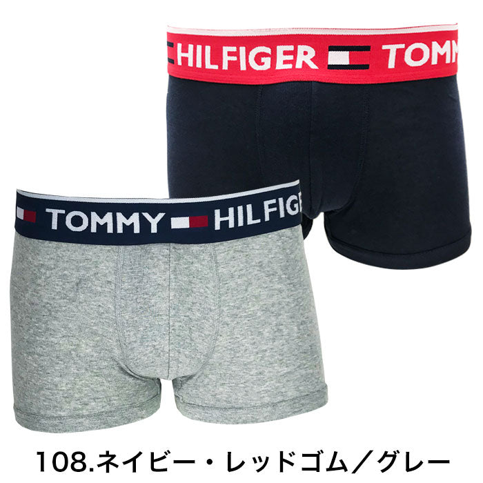 トミーヒルフィガー  TOMMY HILFIGER  ボクサーパンツ 2枚セット ネイビー・レッドゴム.グレー