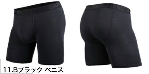 MYPAKAGE ロング ボクサーパンツ BN3TH マイパッケージ WEEKDAY SOLID Bブラック ベニス