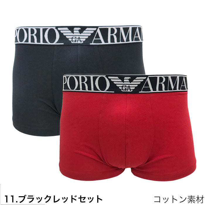 エンポリオ アルマーニ 2枚セット ブラックレッドセット ボクサーパンツ EMPORIO ARMANI