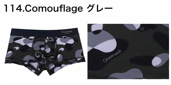 Gravevault グレイブボールト ローライズボクサーパンツ Camouflage/グレー